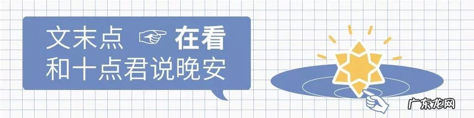 看风水在哪里学