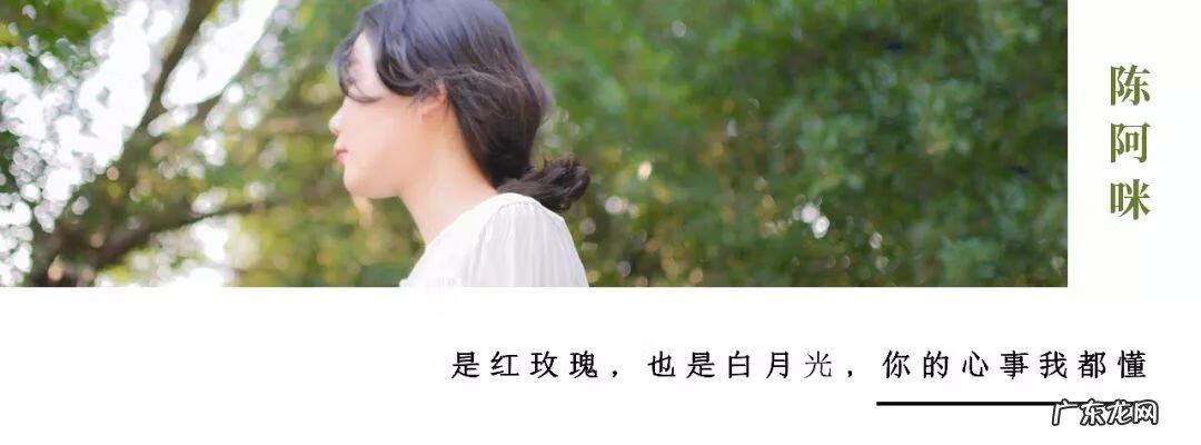 看风水在哪里学