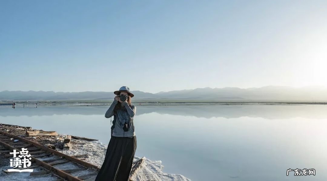 看风水在哪里学