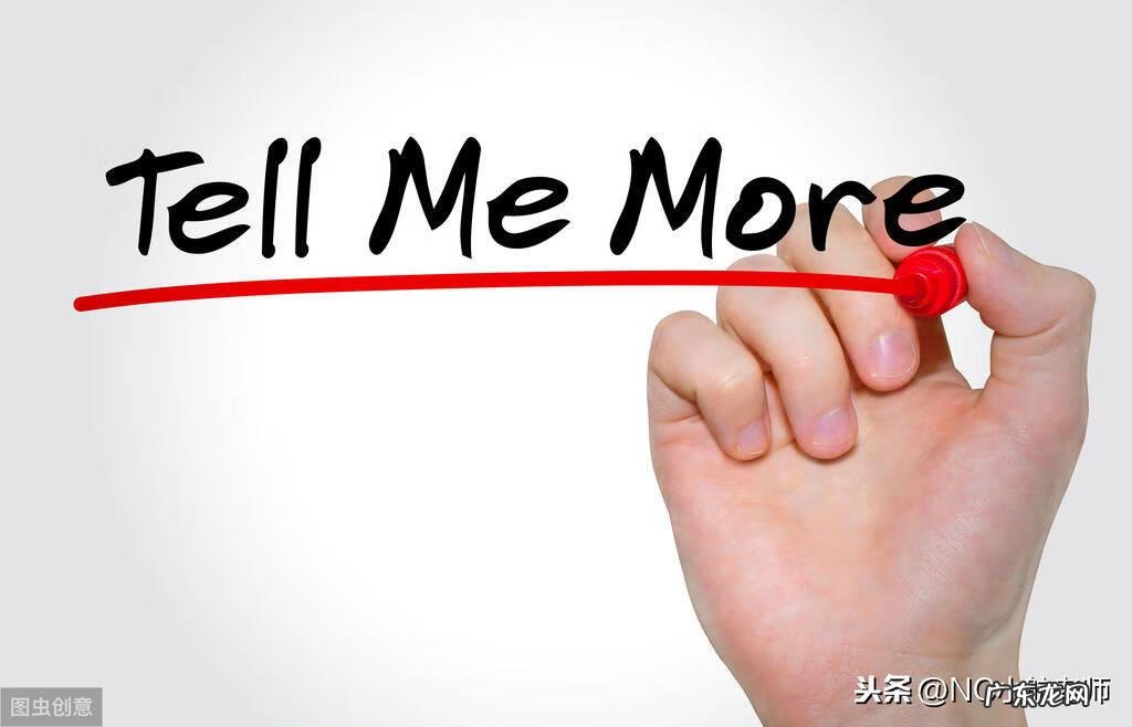 你懂英语吗 你懂吗?英文