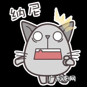 你懂英语吗 你懂吗?英文