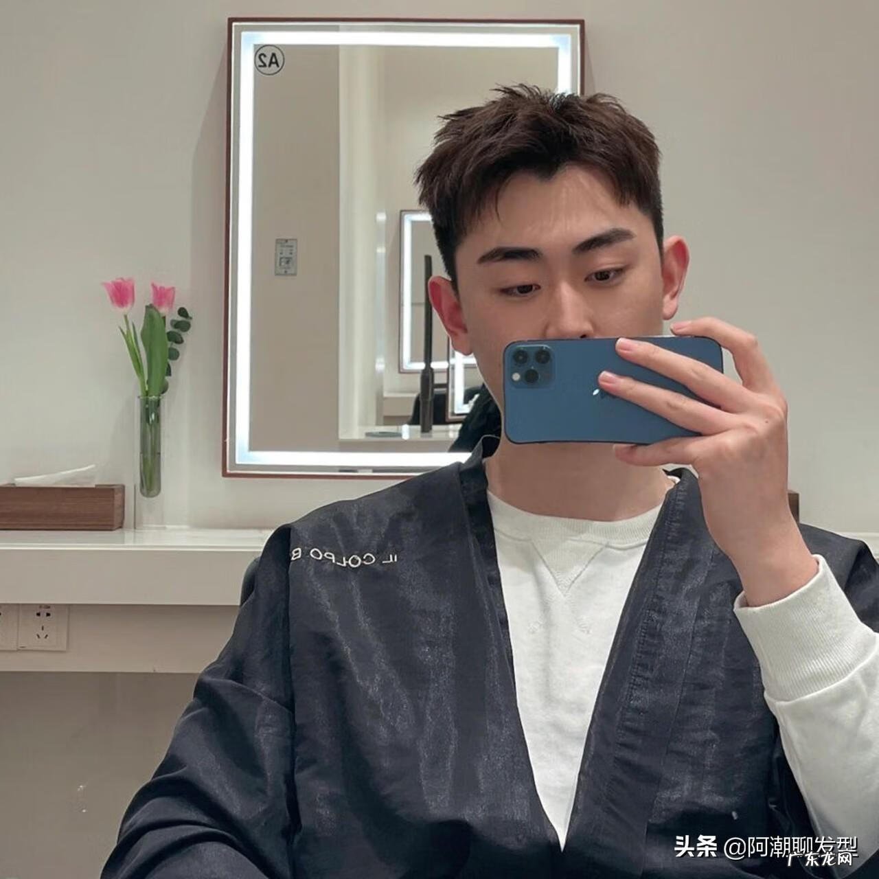 今年男生流行的发型