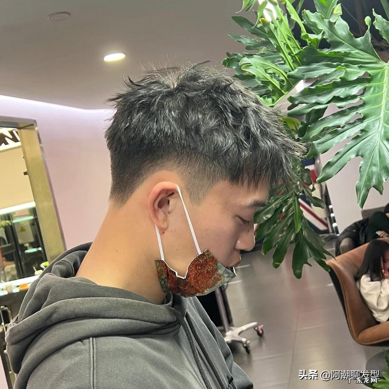 今年男生流行的发型