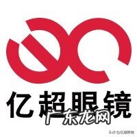 如何改善假性近视 治疗假性近视的方法