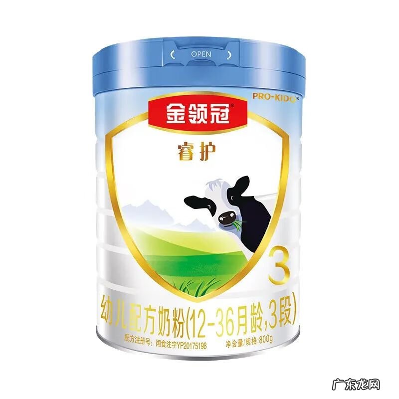 3段奶粉口碑最好的前十名 金领冠奶粉怎么样口碑