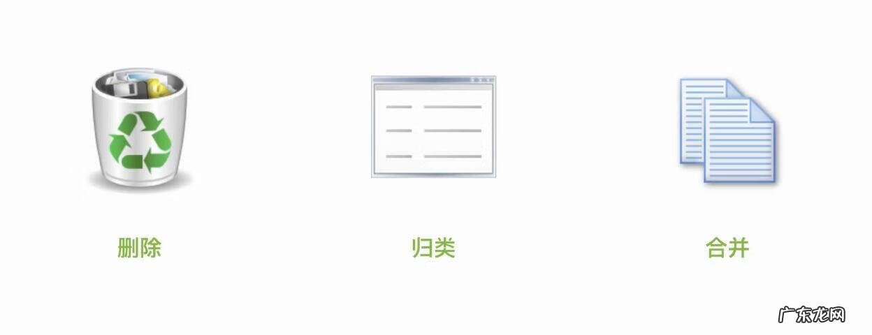 收集资料的主要途径有哪些 收集资料的方法有哪些