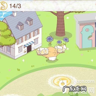 暖暖环游世界攻略合集 暖暖环游世界攻略德国区域