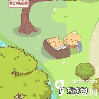 暖暖环游世界攻略合集 暖暖环游世界攻略德国区域