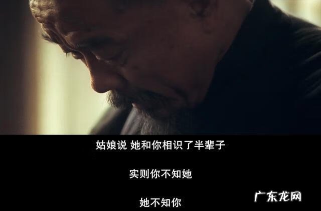 一代宗师粤语迅雷下载 一代宗师高清下载迅雷