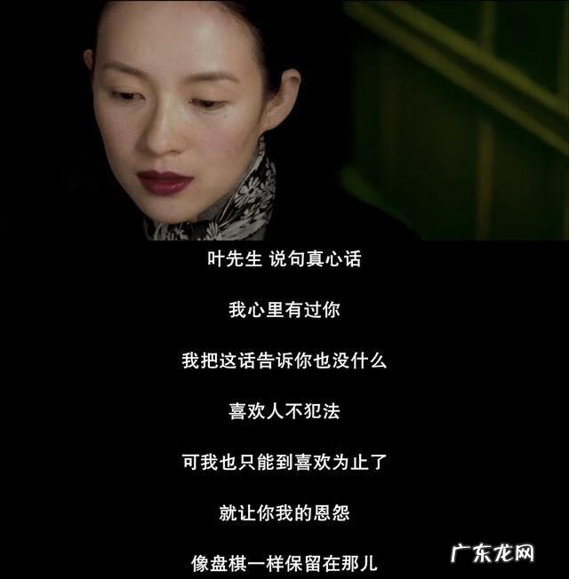 一代宗师粤语迅雷下载 一代宗师高清下载迅雷