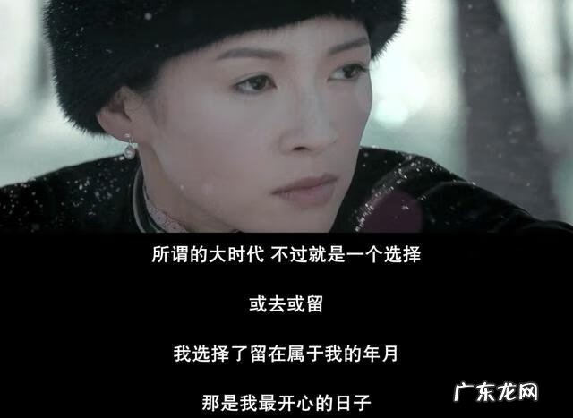 一代宗师粤语迅雷下载 一代宗师高清下载迅雷