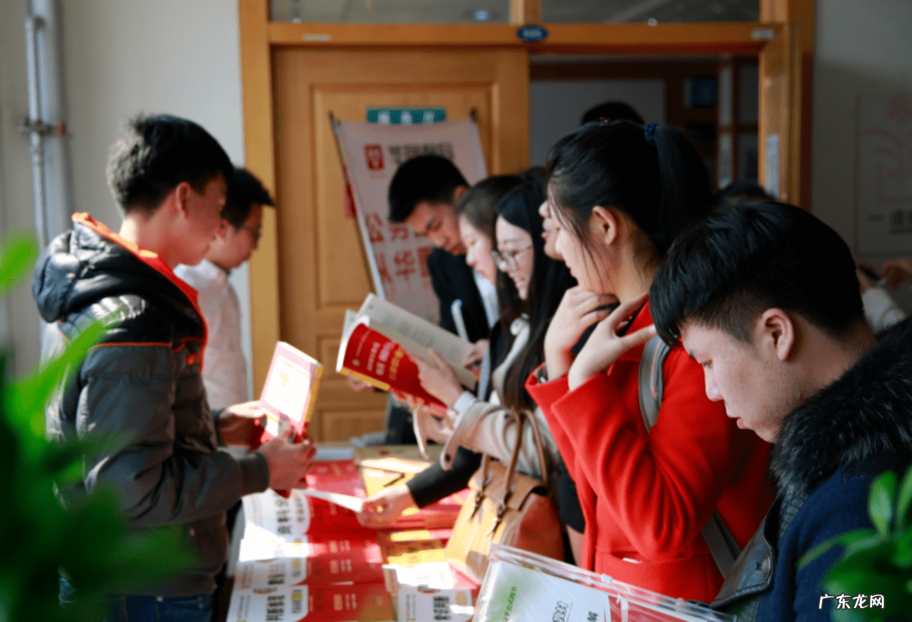 考公辅导班那个最好 公务员辅导班哪个好些