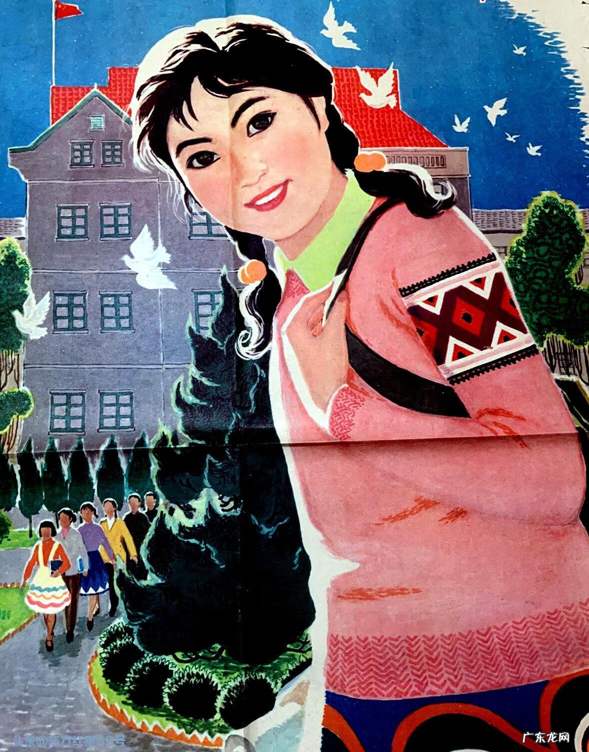 被评价讲文明讲礼貌 讲文明讲礼貌讲