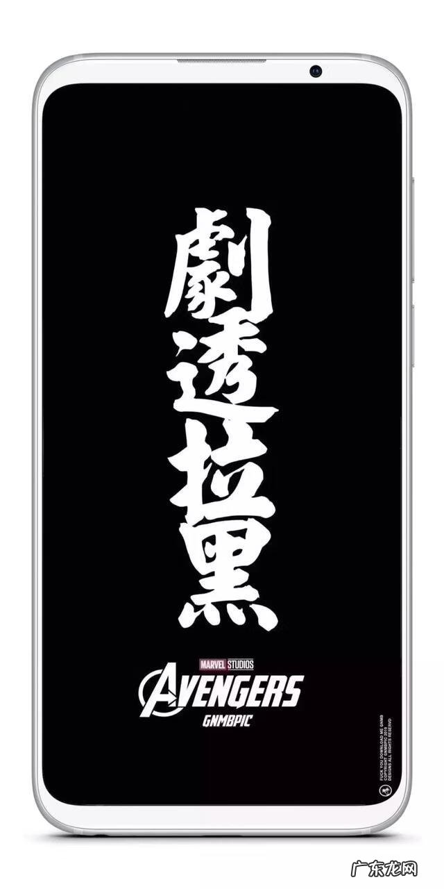 暗黑复仇者3钻石破解 暗黑复仇者金币存档在哪
