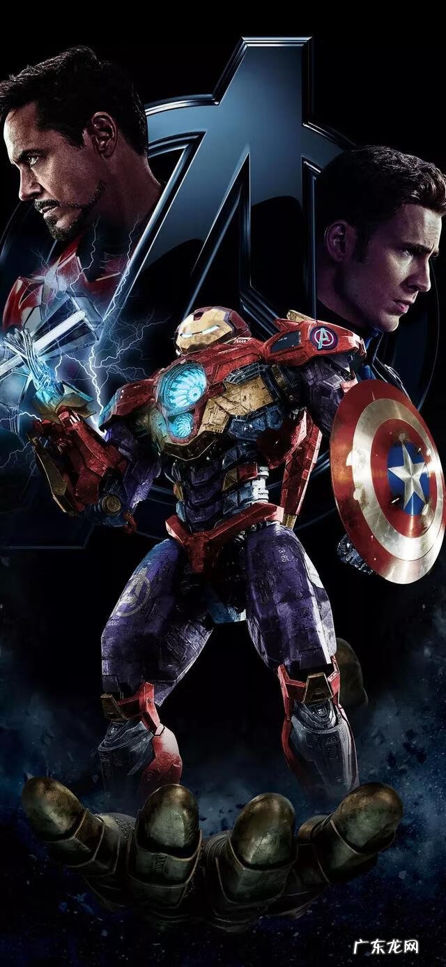 暗黑复仇者3钻石破解 暗黑复仇者金币存档在哪