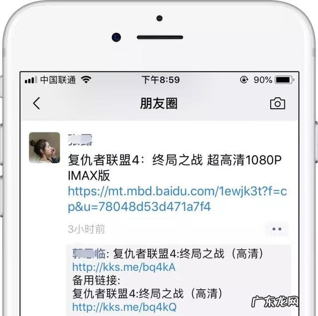 暗黑复仇者3钻石破解 暗黑复仇者金币存档在哪