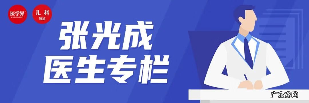 宝宝腹泻症状 婴儿腹泻的症状表现