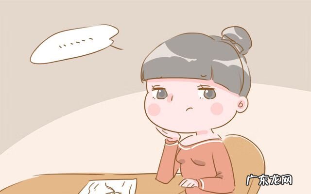 羊水为啥会浑浊 羊水浑浊是什么原因造成的