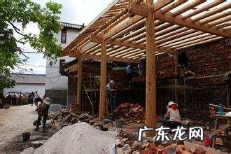 风水房子怎么盖