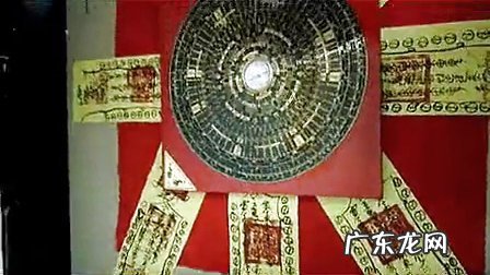 风水房子怎么盖