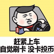 第二课原始农耕生活ppt课件 季风水田农业必修二电子课本