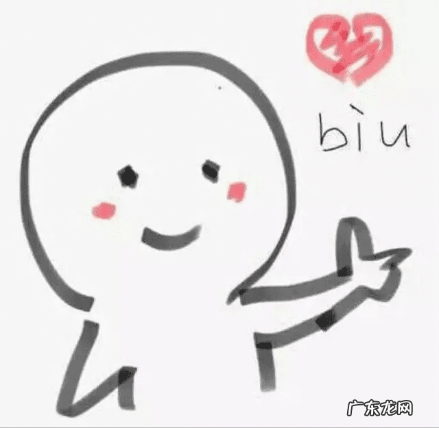 第二课原始农耕生活ppt课件 季风水田农业必修二电子课本