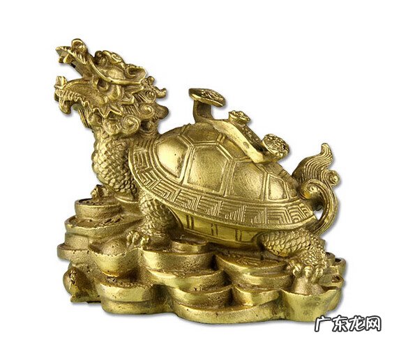 龙龟风水摆件的作用 龙龟的风水作用