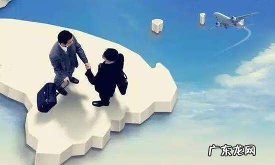 国际贸易的就业前景和方向 国际贸易专业的就业