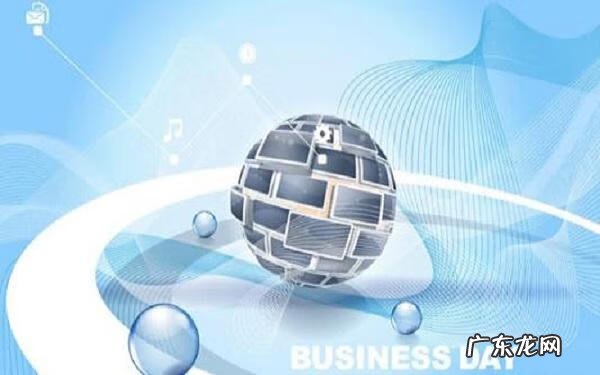 国际贸易的就业前景和方向 国际贸易专业的就业