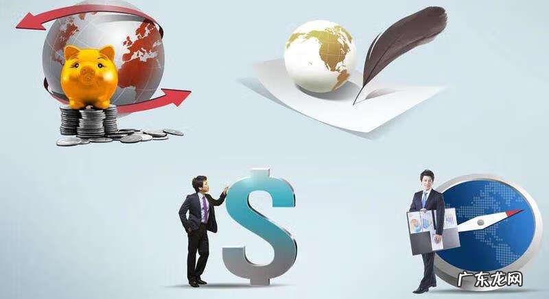 国际贸易的就业前景和方向 国际贸易专业的就业