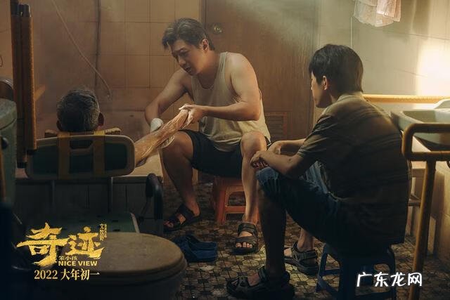 网游之奇迹之路 奇迹之路作文