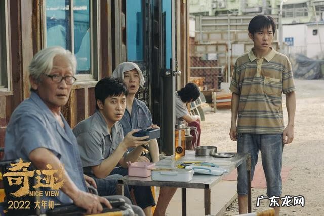 网游之奇迹之路 奇迹之路作文