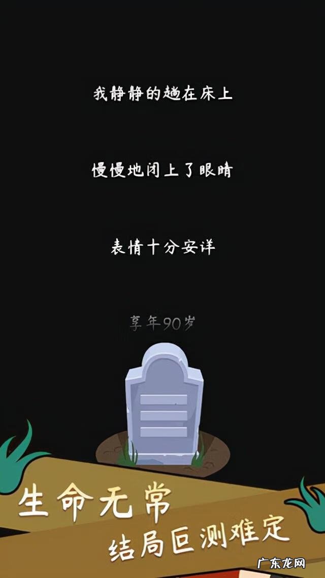 单机游戏模拟器手机版下载 手机端游模拟器下载