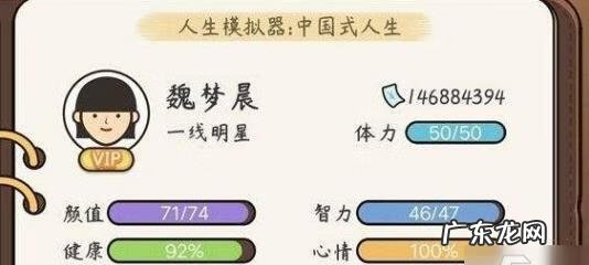 单机游戏模拟器手机版下载 手机端游模拟器下载