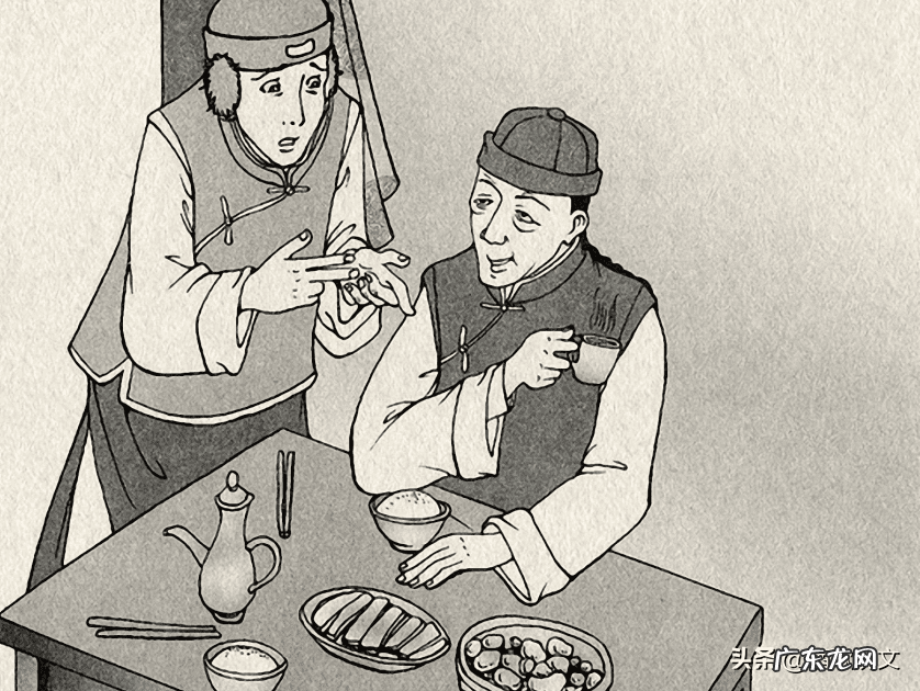 风水宝地留福人 饭勺结穴的风水宝地