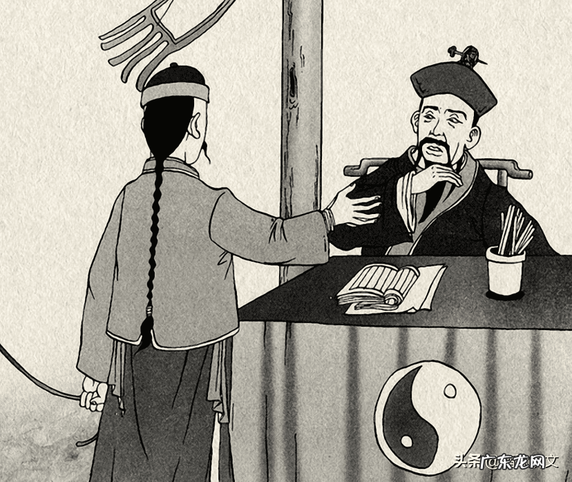 风水宝地留福人 饭勺结穴的风水宝地