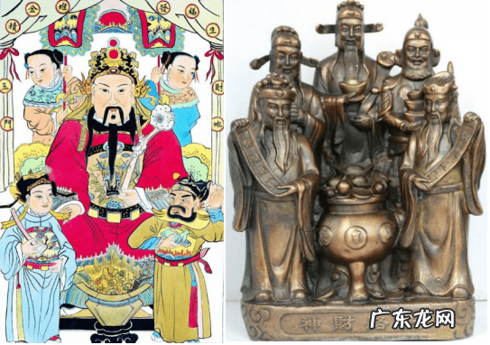 运财童子什么意思 什么是运财童子