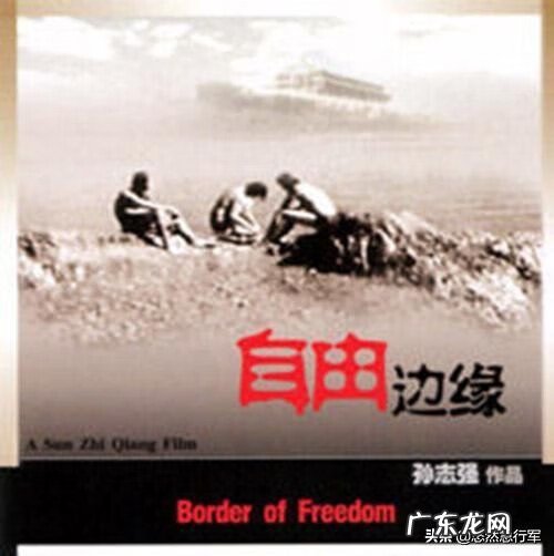 音乐风水 乐队风水取名