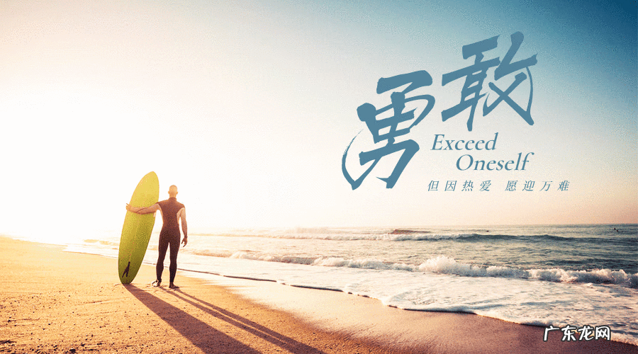 专科生考研 专科生考研条件是什么