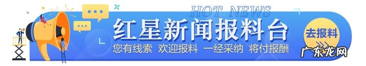 寻找结界 结界兽