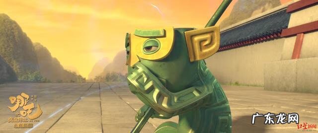 寻找结界 结界兽