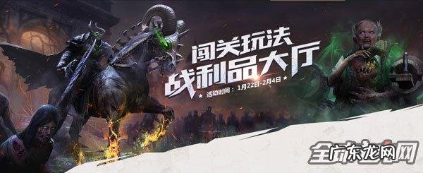 免费领逆战账号密码 逆战激活码免费领取大全