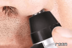 鼻毛怎样修剪 鼻毛修剪