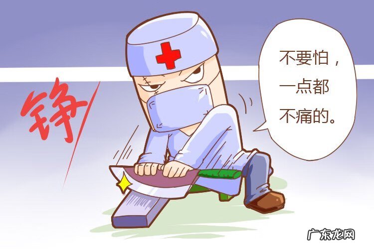 最高龄产妇是多少岁 高龄妈妈的说说