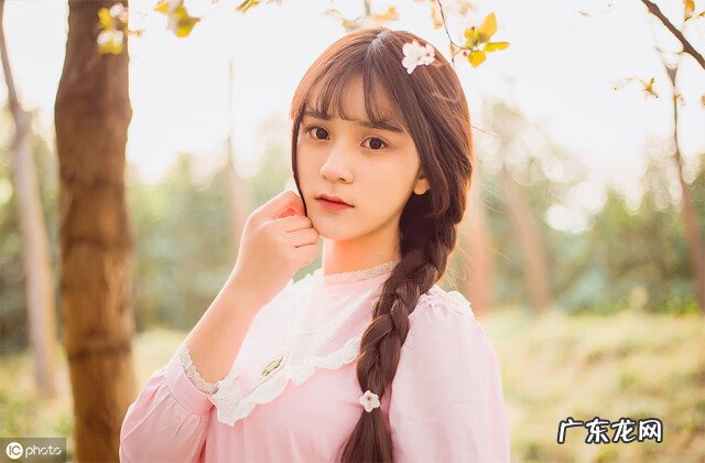 2020风水九宫图方位图解 九宫图APP