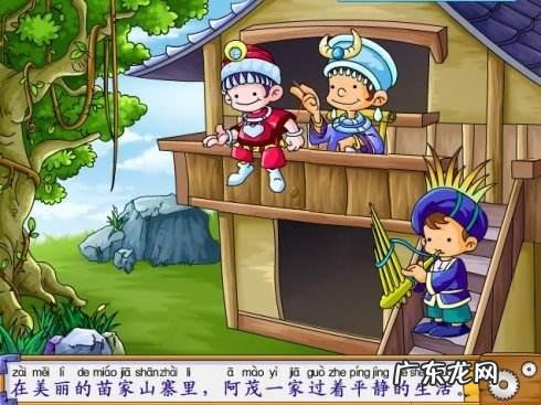 盒子世界官网 盒子世界游戏还能玩吗