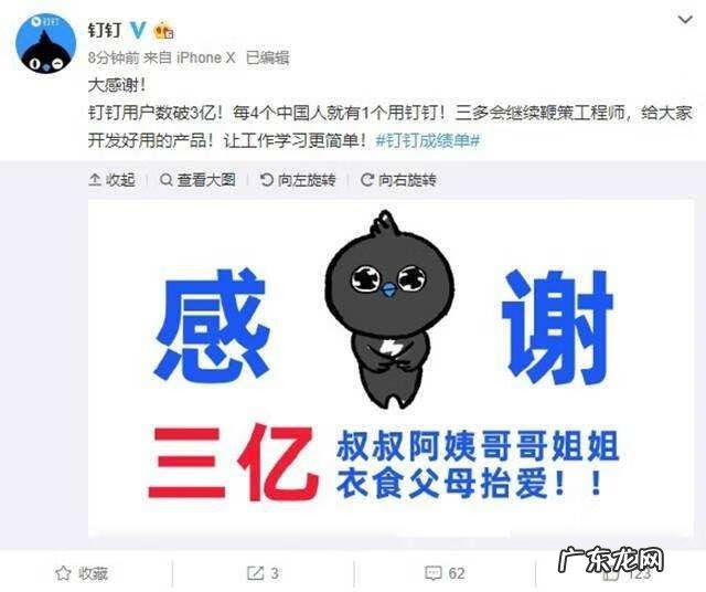 盒子世界官网 盒子世界游戏还能玩吗