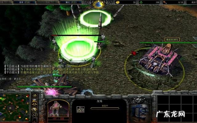 疯狂不死族为什么难打 不死族玩法