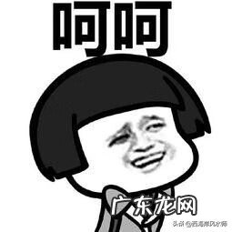 青岛南山海鲜市场 青岛五四广场风水