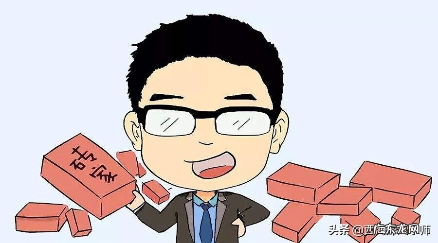 青岛南山海鲜市场 青岛五四广场风水